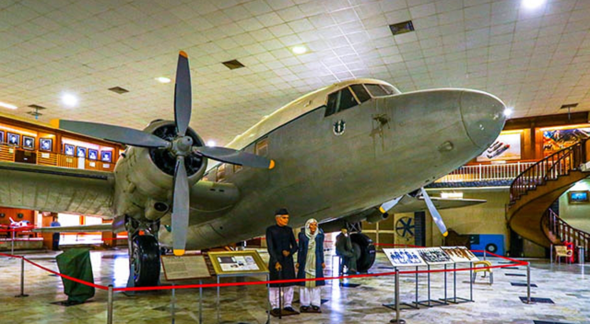 Pakistan Air Force Museum