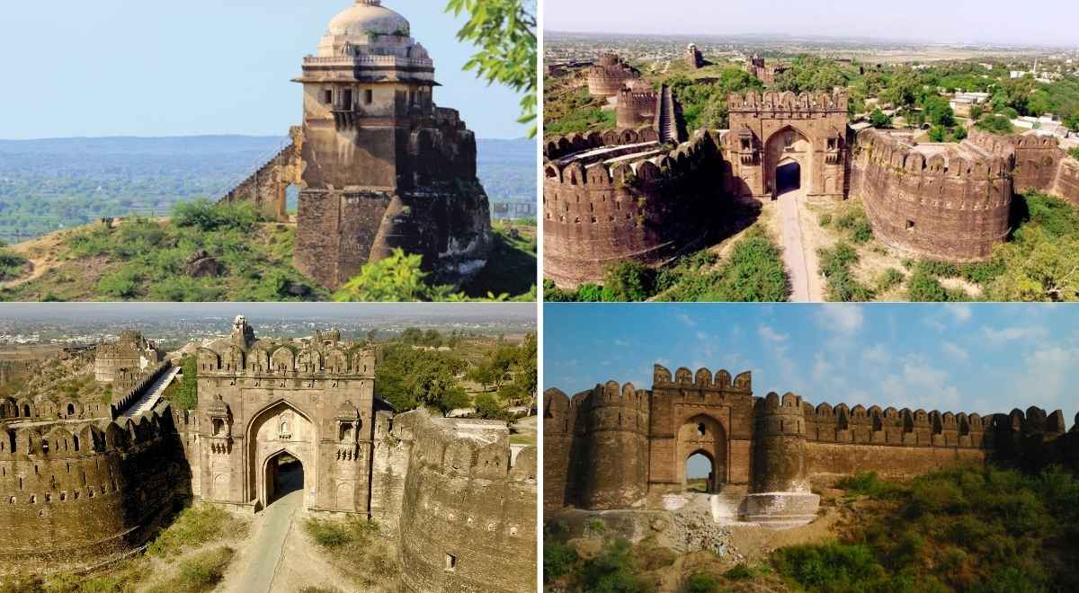 Rohtas Fort