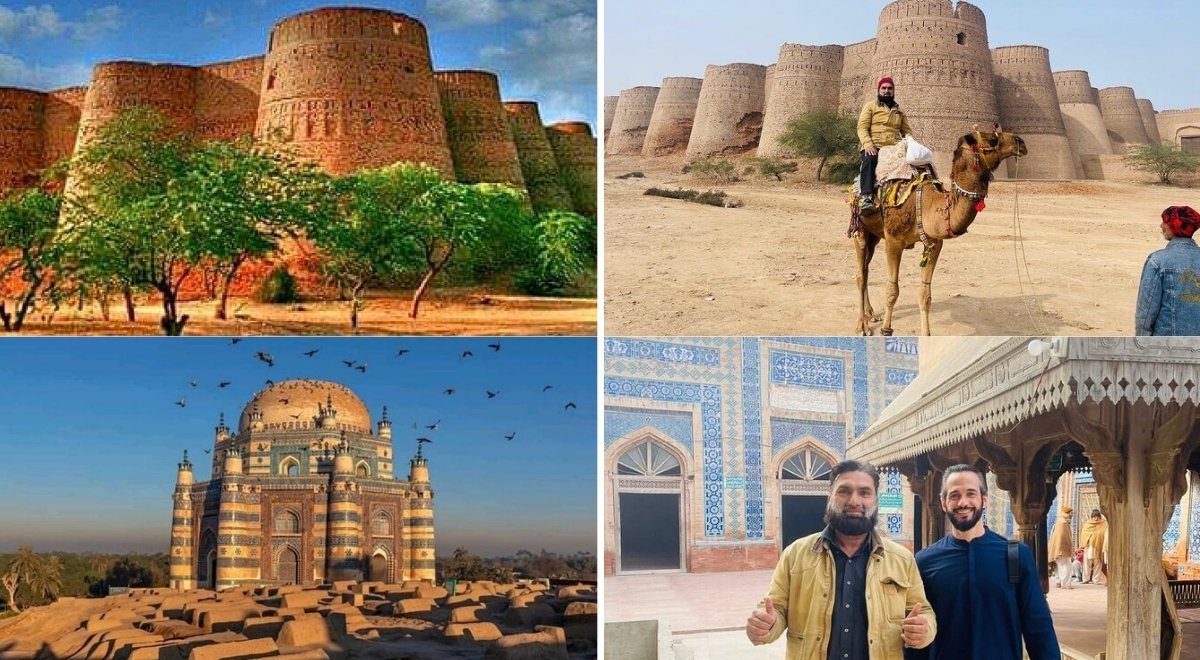Uch Sharif City Tours